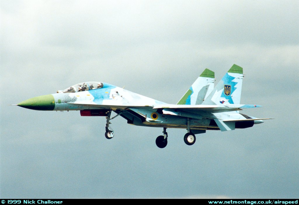 Ukrainian AF Su-27UB
